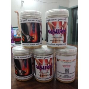 Brahmastra churna -100GM