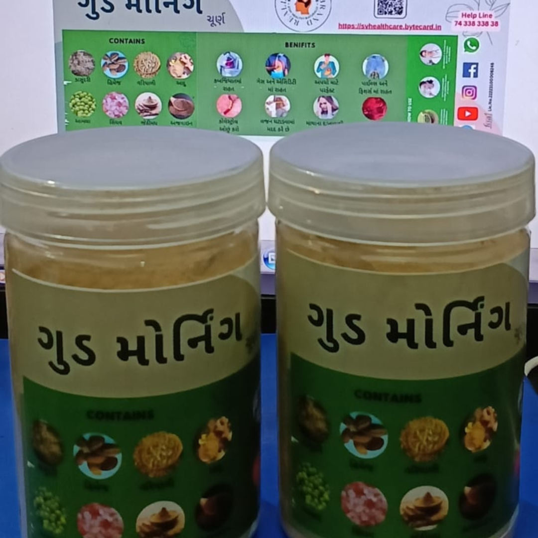 GOOD MORNING CHURNA- 100GM
