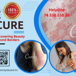 SKINE CURE