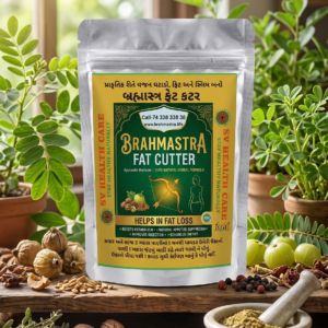 BRAHMASTRA FAT CUTTER