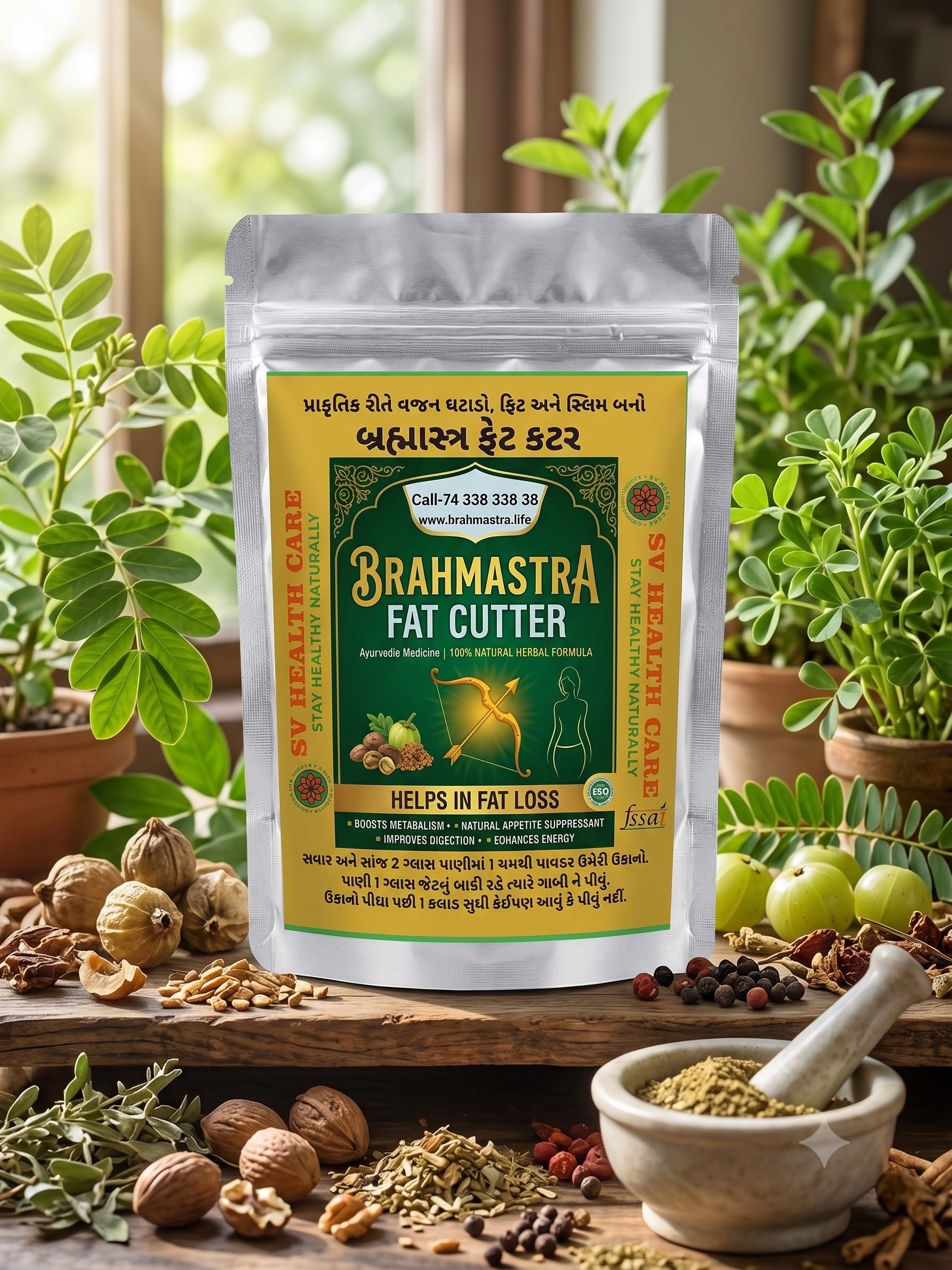BRAHMASTRA FAT CUTTER
